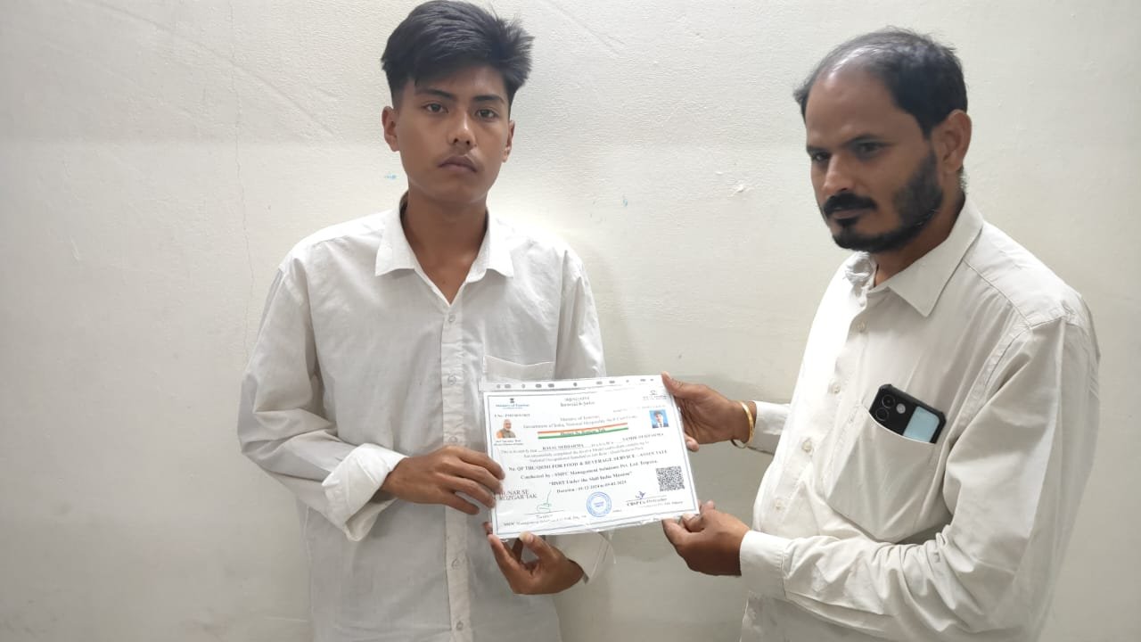 Certificate recipient Rayal